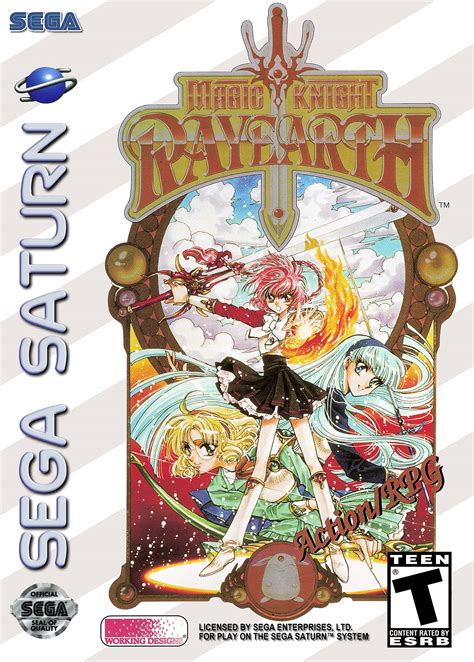 magic knight rayearth video game|magic knight rayearth archive.